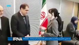 کره جنوبی تجلیل وزیر بهداشت «یانگوم»