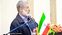 جدیدترین سخنرانی شیخ محمد صالح پردل افتتاح مسجد بندرعبا
