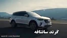 ایران در فیلم بهترین شاستی بلند