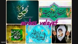 مولودی واقعا محشر حاج محمود کریمی برا کریم اهل بیت