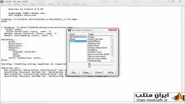 آموزش فارسی نرم افزار فلونت fluent معرفی 2