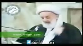 ایت الله مجتهدی تهرانی استجابت دعا