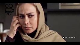 تیزر فیلم سینمایی ماحی