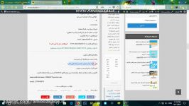 آموزش حذف صدای خواننده روی آهنگ