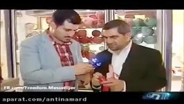 سوسیس ، كالباس، فلافل، گوشت جسد در ایران