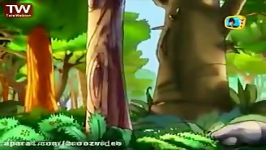 داستان زاغ موش، همراه انیمیشن شاد زیبا