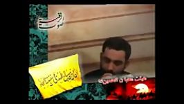 قبله ام روی دلبره، دلبری دل می بره