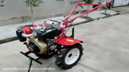 تیلر کولتیواتور kama 9hp کاما 9 اسب