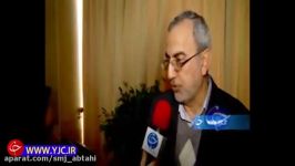 استخدام دانشجویان بورسیه وزارت نفت قطعی شد
