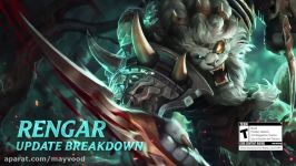 Rengar Preseason Spotlight