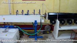 PVC Tubing Pipe Plant By Vishwakarma Industries Delhi