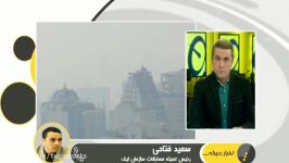 دلایل لغو بازی استقلال ایرانجوان زبان فتاحی