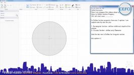 spColumn V5.50 Tips Define Section Property