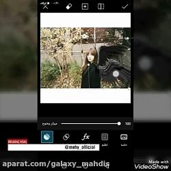 اموزش بال گذاشتن برای عکس برنامه picsart اندروید