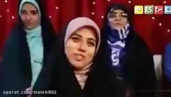 خواستگاری عجیب یک دختر وسط ضبط برنامه شبکه نسیم