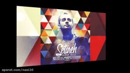 Saman Jalili – Setareh New 2015