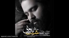 Reza Sadeghi  Panjshanbeh Ha Shabe Barooni Album 2015