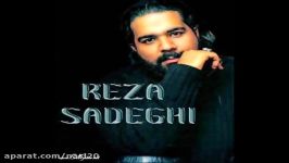 reza sadeghi ye del mige