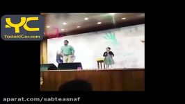 جلوگیری رقص جواد رضویان در اجرای حامد همایون