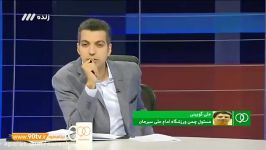 بررسی موضوع جنجالی سحر جادو در برنامه نود اظهارات عجیب مسئول زمین