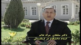 مستند نوروز در ازبکستان کارگردان علی بهادر