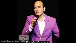 بهترین خنده دارترین اجراهای حسن ریوندی شومن ایرانی