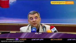 خودروها موتورسیکلت ها، عامل اصلی آلودگی هوای کلانشهره