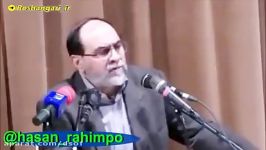 افشاگری رحیم پور ازغدی پروژه آموزش جنسی پسا ۲۰۳۰