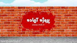 جدیدترین پروژه جایگذاری متن افتر افکت گوی رنگی 