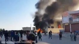 سوزاندن دفتر حزب پارتیبارزانی در تظاهرات اعتراضی