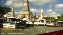 راهنمای سفر به Wat Arun تایلند