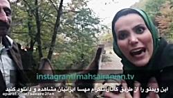 الاغ سواری باحال استندآپ کمدی خنده دار مهسا ایرانیان