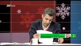 صحبتهای تند دایی درمورد شکایتش دفاعیات طاهری