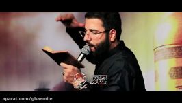 شور فوق العاده حاج حسین سیب سرخی  خواب شبم کربلا