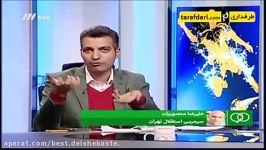 فردوسی پور به منصوریان دلیل شوآف های شما در کنا