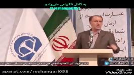 افشاگری حاج بابایی نماینده مجلس در مورد حقه بازی دولت روحانی درمورد یارانه ها