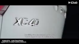 تریلر بی نظیر ولوو 2018 XC40