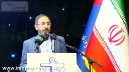 سخنرانی دکتر احمدی لاشکی در مراسم روز ملی حمل نقل