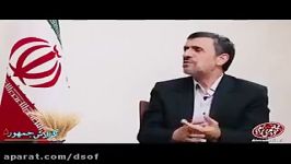 روشنگری احمدی نژاد درباره یارانه ها ظلم دولت روحانی