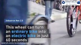 دوچرخه های الکتریکی جایگزین دوچرخه های مکانیکی ساده