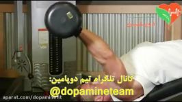 پلاور هالتر دست باز روی نیمکت کاهشی Wide Grip Decline Barbell Pullover