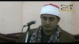 مقطعی «سوره شوری» محمود الشحات محمد أنور