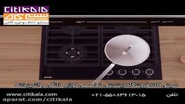 زندگی به سبک گرنیه ایتالیا  www.citikala.com