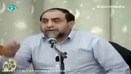 تحقیر آمریکا انگلیس توسط رحیم پور ازغدی