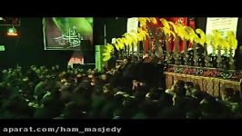 «هرجا تو باشم بهشته یا ابوالفضل » حاج حمزه علیپور