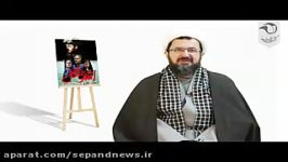 پیام حجت الاسلام ماندگاری در مورد فیلم سینمایی اشنوگل