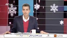 تشکر عادل فردوسی پور در برنامه نود حاج حسین یکتا