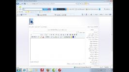 آموزش وبلاگ نویسی در بلاگفا