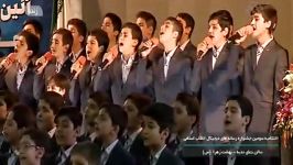 اجرای گروه یکصدنفره نسیم قدر در بهشت زهراس
