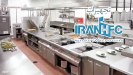 فروش تجهیزات فست فود  عباس حسینی IRANHFC